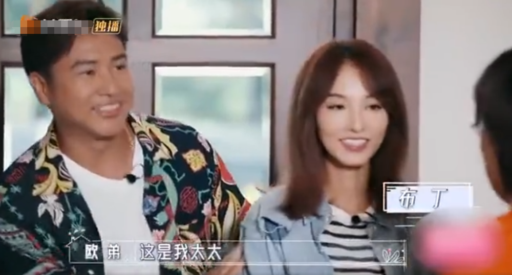 颜控常|欧弟婚后生活曝光，娇妻是颜控常对他摆臭脸，一旦变胖就会遭妻子冷暴力