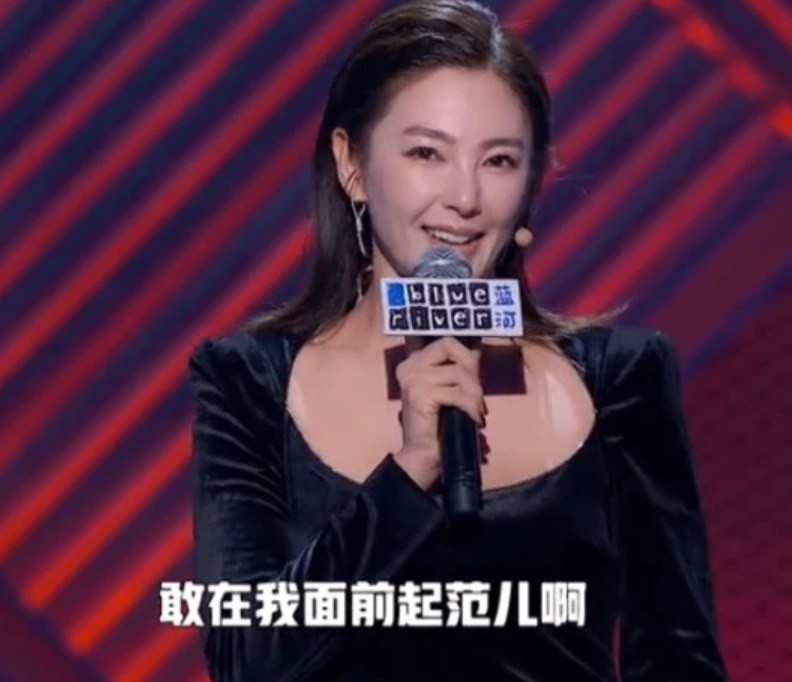 张雨绮|张雨绮五公光脚站台上跳舞，这回真的绝美！