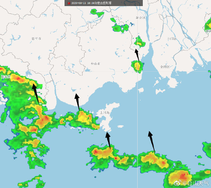 台山天气8月13日18时50分发布 短时预报 腾讯新闻