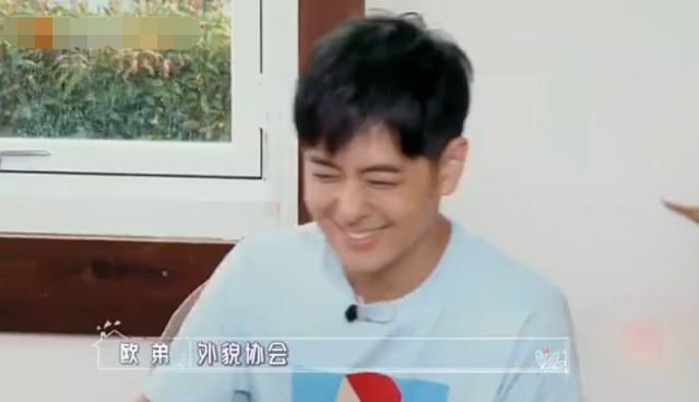 颜控常|欧弟婚后生活曝光，娇妻是颜控常对他摆臭脸，一旦变胖就会遭妻子冷暴力