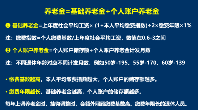 改革工資最新消息事業單位招聘_事業單位工資改革最新消息_事業單位改革工資有變化嗎