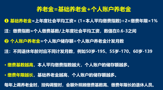 改革工资最新消息事业单位招聘_事业单位工资改革最新消息_事业单位改革工资有变化吗