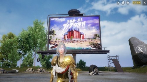 "精英那点事儿"~接下来呢,咱们聊聊ss9的100级衣服"众神之王",赛季末
