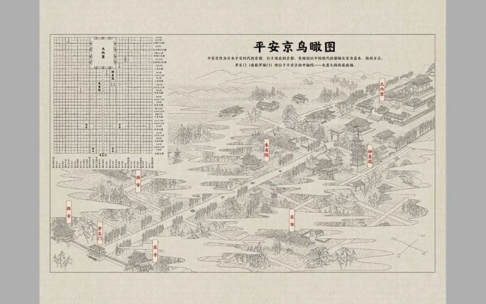 真相|这本影响了日本文坛100年的书，带你看透人性真相