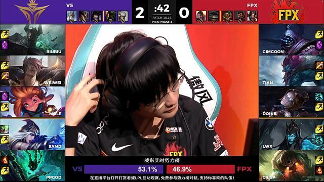 doinb发条四杀追回一分猫皇小东北空了一万个技能