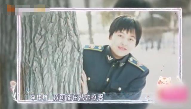 李佳航|李佳航哽咽谈已故母亲，曾因思念过度突然朝天大喊妈妈，太心酸