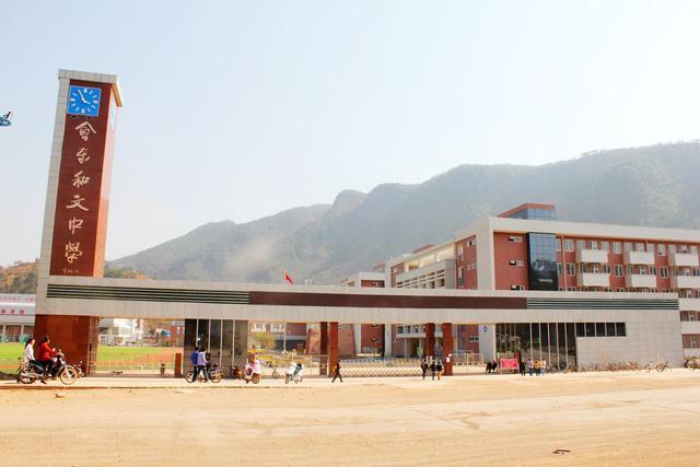 2020高考状元的最新_我国“名震一方”的五大高中,包揽2020年文理双状元