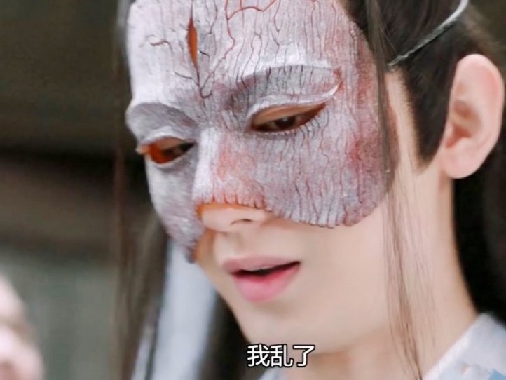 禹司凤|《琉璃》又登上热搜，成毅拿“女主剧本”加戏，袁冰妍造型似杨紫