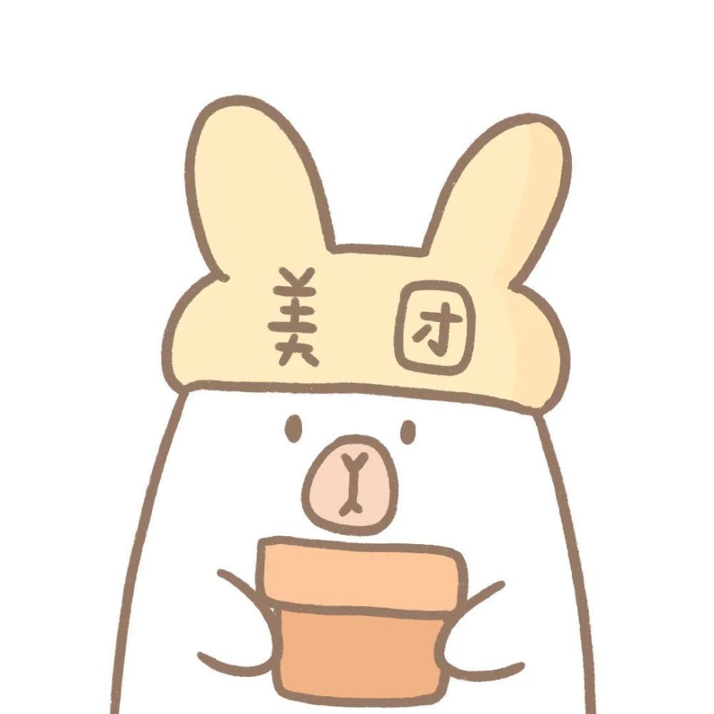 小红书超可爱头像更新啦