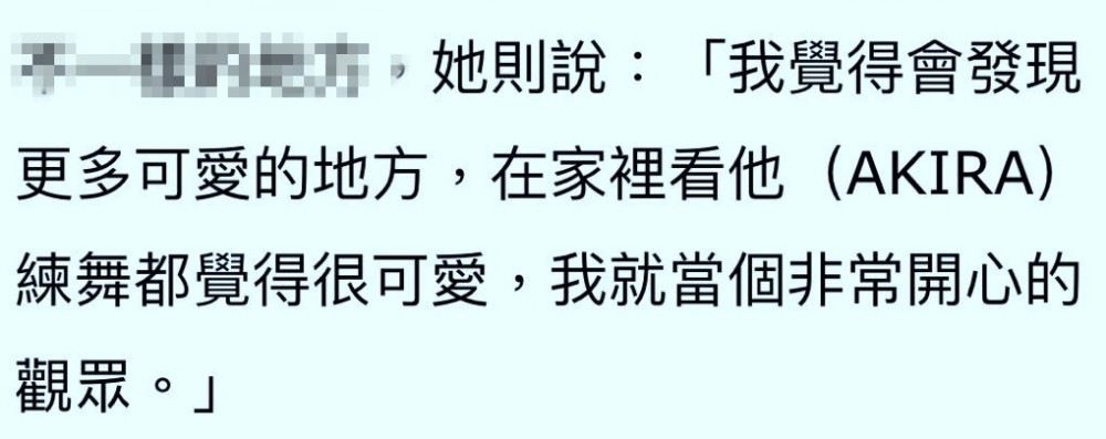 林志玲|46岁林志玲谈婚后生活，自曝为生子拼尽全力，枕头下放婴儿尿布