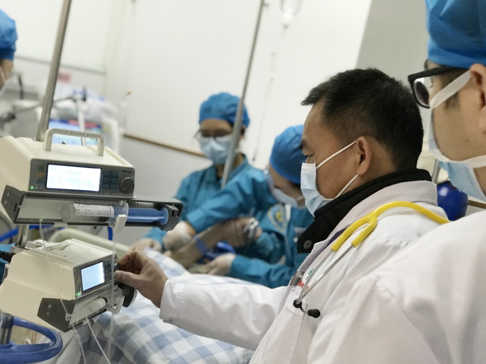 广州中医药大学排名_广州中医药大学569人关注