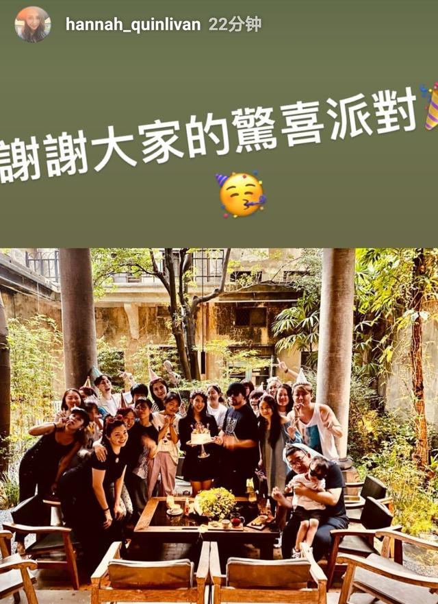 昆凌|昆凌晒双主题生日趴，穿扮精致典雅与周杰伦甜蜜放闪，儿女可爱出镜