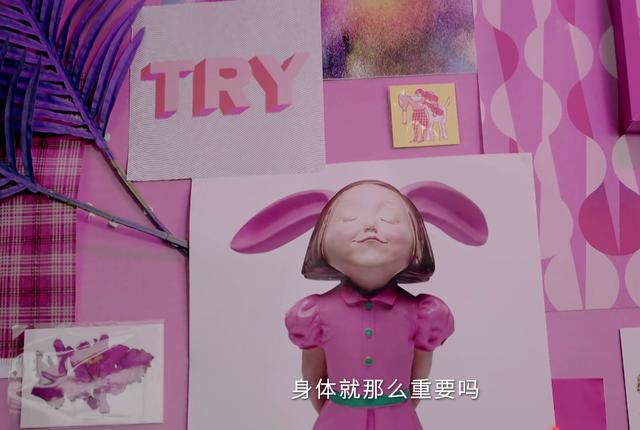 杨天真|为工作牺牲身体理所应当？杨天真的最新发言，为什么触怒了公众？