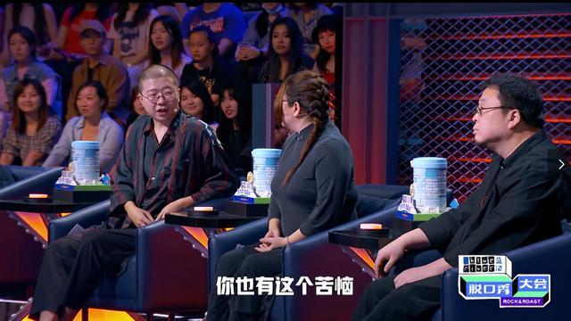 杨天真|为工作牺牲身体理所应当？杨天真的最新发言，为什么触怒了公众？