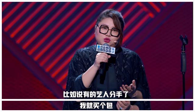 杨天真|为工作牺牲身体理所应当？杨天真的最新发言，为什么触怒了公众？