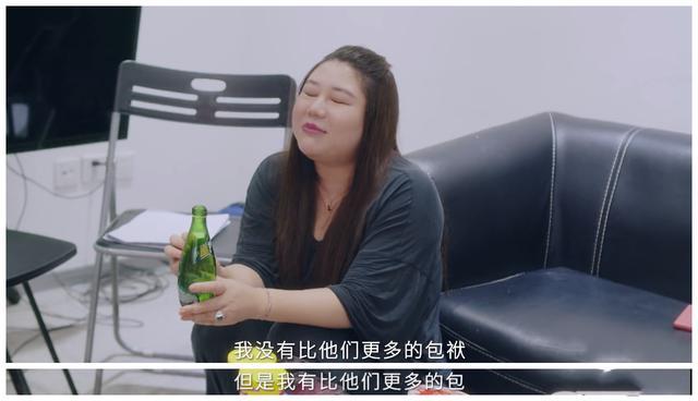 杨天真|为工作牺牲身体理所应当？杨天真的最新发言，为什么触怒了公众？