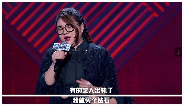 杨天真|为工作牺牲身体理所应当？杨天真的最新发言，为什么触怒了公众？