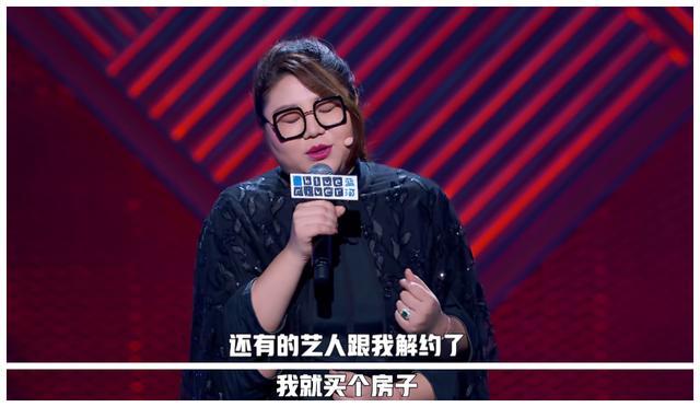 杨天真|为工作牺牲身体理所应当？杨天真的最新发言，为什么触怒了公众？