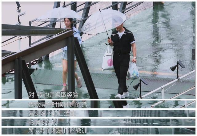 杨天真|为工作牺牲身体理所应当？杨天真的最新发言，为什么触怒了公众？