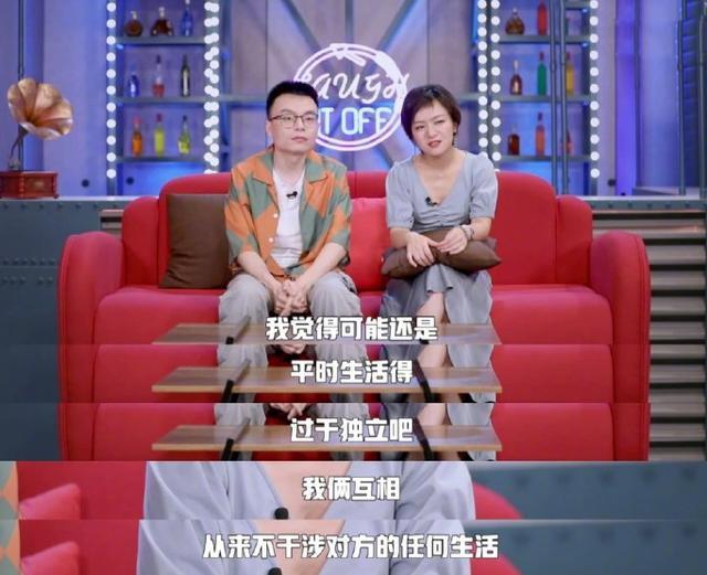 杨天真|为工作牺牲身体理所应当？杨天真的最新发言，为什么触怒了公众？