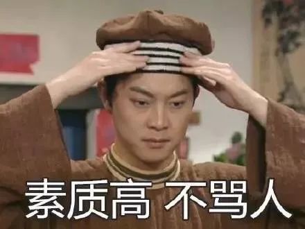 非常目击|8.9跌到6.2，“国产爆款”拍砸了