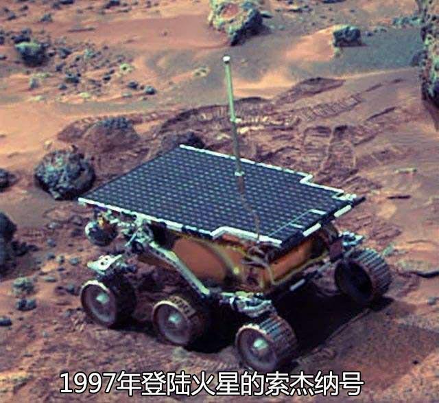 火星车|“双胞胎”火星车曾经大获成功，为什么现在中美却都没有采用呢？