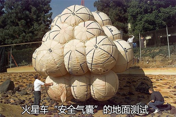 火星车|“双胞胎”火星车曾经大获成功，为什么现在中美却都没有采用呢？