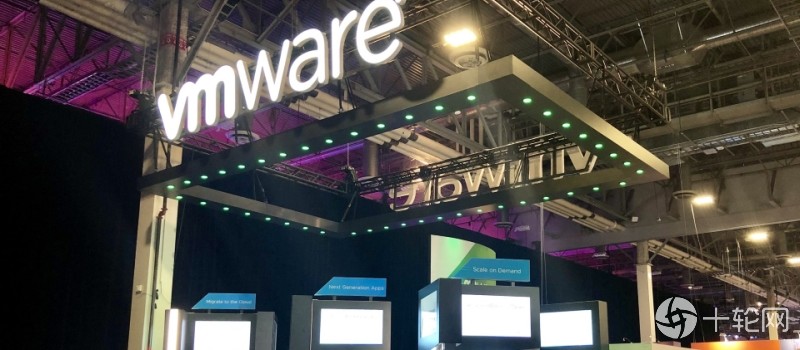 Vmware再传裁员 2高层走人 腾讯新闻