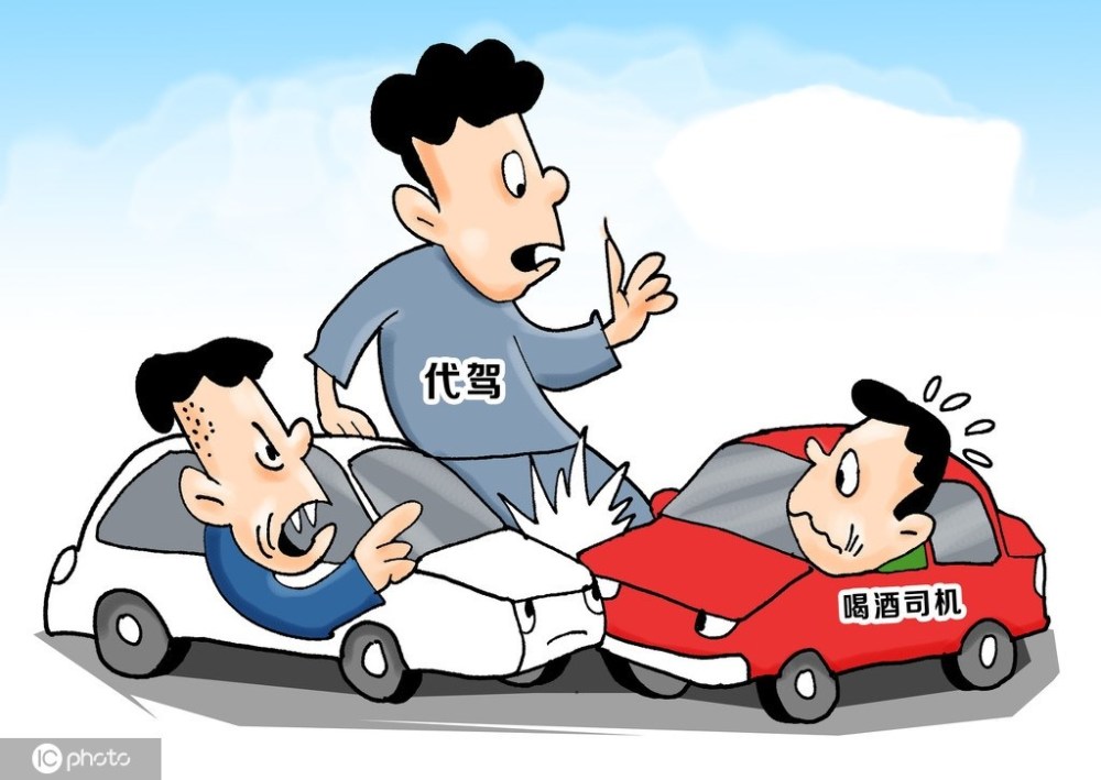 酒后驾驶|小区里酒驾违法吗？