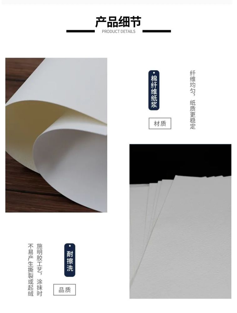 水彩纸|这样的小猫咪你喜欢吗？