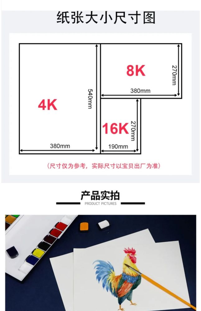水彩纸|这样的小猫咪你喜欢吗？