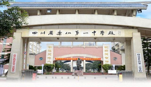 2020高考状元的最新_2020年高考状元出炉:你以为学霸是拼分数,其实是“拼