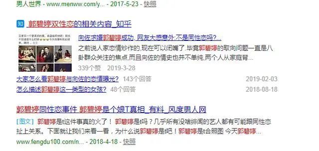 刘心悠|退圈也要谈恋爱？刘心悠和小孩的八年恋情可真虐！