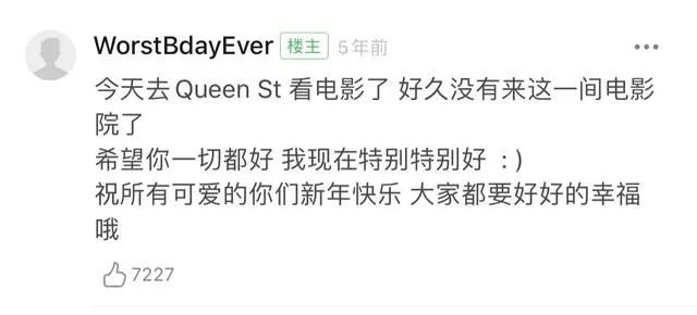 刘心悠|退圈也要谈恋爱？刘心悠和小孩的八年恋情可真虐！