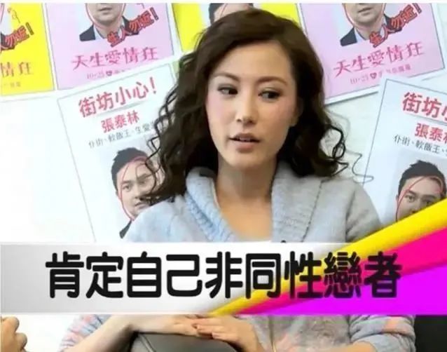 刘心悠|退圈也要谈恋爱？刘心悠和小孩的八年恋情可真虐！