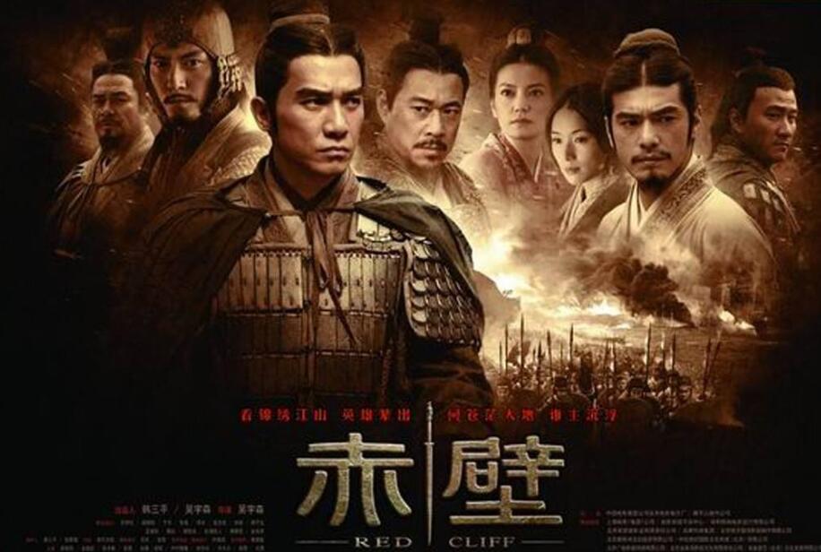 周润发|捧上神坛的演技 吹嘘过头的节俭 捐款活动中从未有过名字的一代影帝