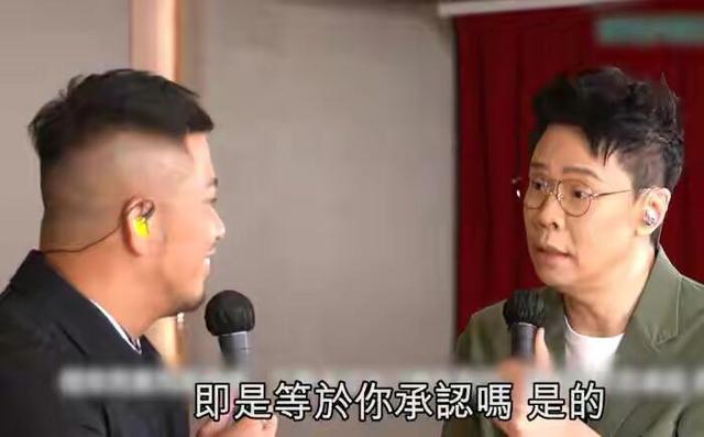 徐智勇|44岁香港男歌手含泪宣布出柜：很紧张，但我自豪