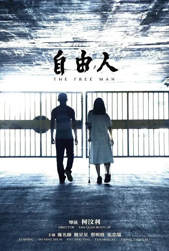 女心理师|挂了一天热搜的《女心理师》为什么值得市场关注？