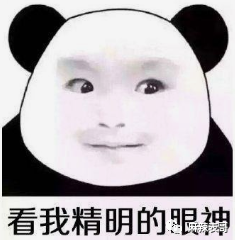 郭麒麟|抠门也能变现？郭麒麟这是在省钱的路上一去不回啊