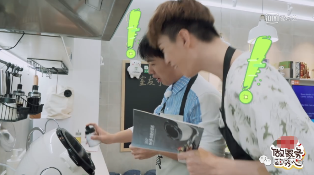 郭麒麟|抠门也能变现？郭麒麟这是在省钱的路上一去不回啊