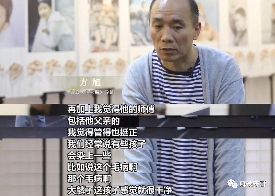 郭麒麟|抠门也能变现？郭麒麟这是在省钱的路上一去不回啊