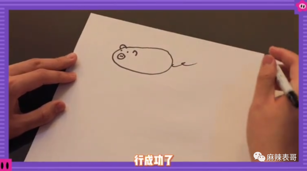 郭麒麟|抠门也能变现？郭麒麟这是在省钱的路上一去不回啊