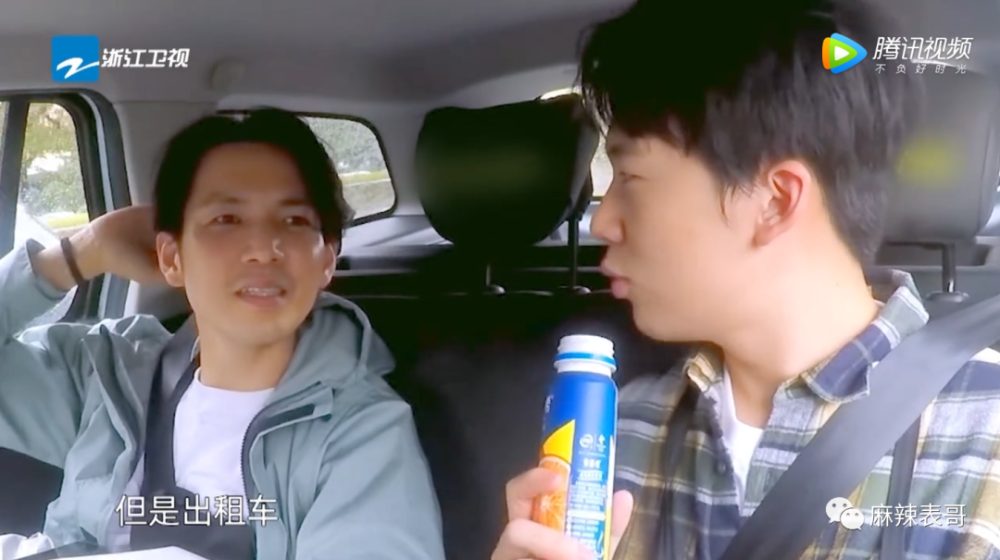 郭麒麟|抠门也能变现？郭麒麟这是在省钱的路上一去不回啊