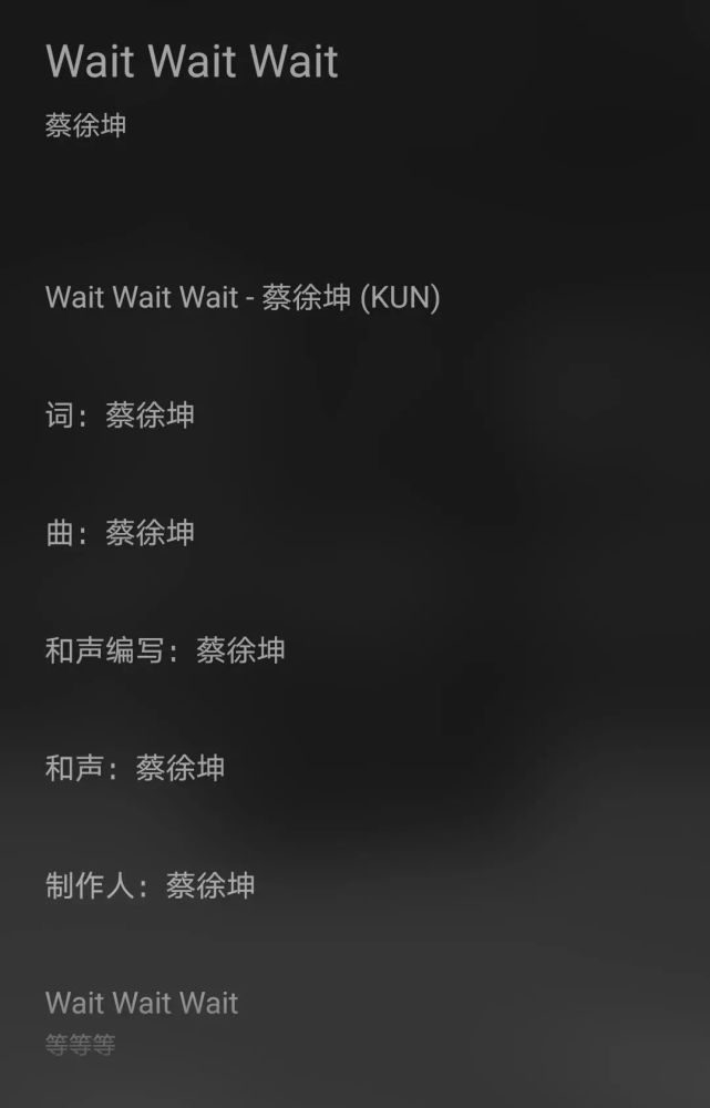 蔡徐坤|在蔡徐坤身上，我们看到了一个青春偶像的蜕变