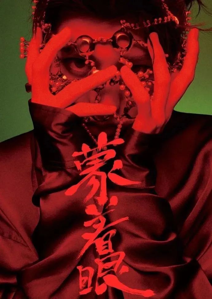 蔡徐坤|在蔡徐坤身上，我们看到了一个青春偶像的蜕变