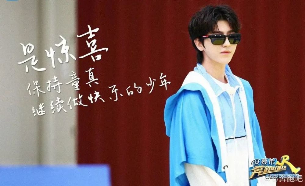 蔡徐坤|在蔡徐坤身上，我们看到了一个青春偶像的蜕变