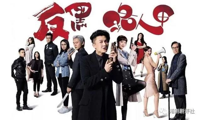 tvb|新剧演技被质疑？TVB人气花旦留言反击：我不认同你的说法