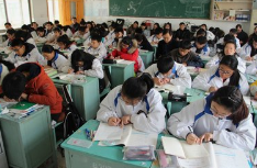 2020淄博最好的高中_2020年淄博市“最美中学(职)生”名单出炉,我县两名