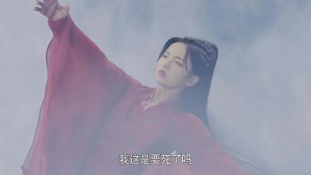 杨超越|杨超越新剧播放量突破1.6亿次，但看了1集就被劝退