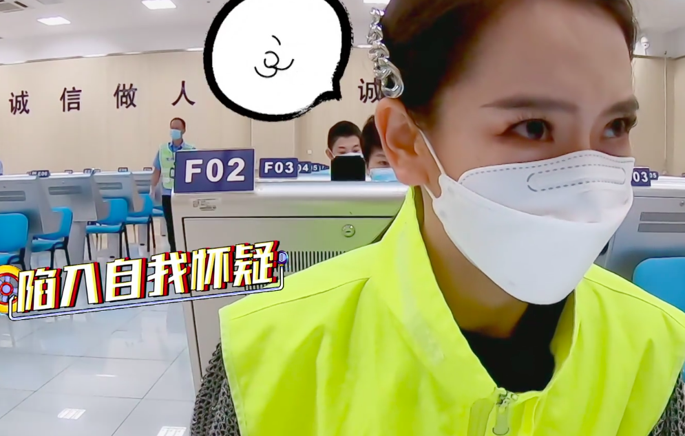 综艺节目|7人考科目一，3人挂科，这档综艺节目彻底暴露明星智商